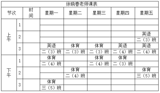 52ecb84c64e44d5fa53258762a590076.png