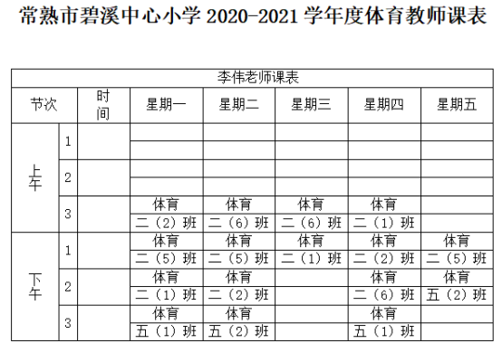 ab45f0d5f5e94df89cb96887230eafba.png