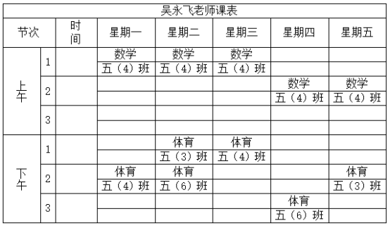 ab51bb7b754a4f9995448a60e921aa80.png