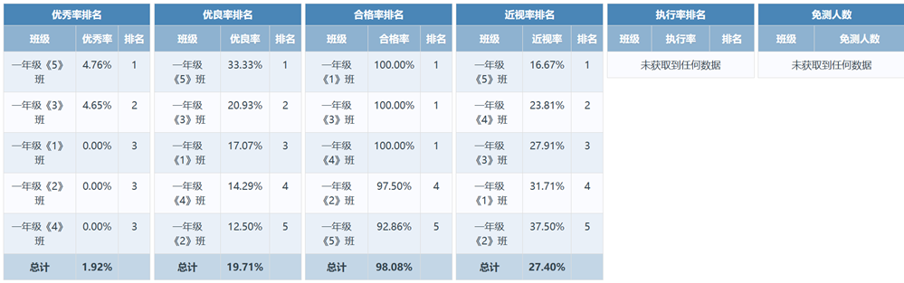 93fbb8b277d94a80bb517ed2c9c321a5.png