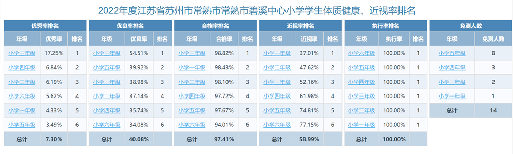 a5017ea3e3df45a09b2b2b7b7eac43ad.png