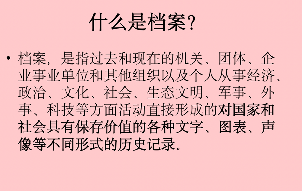 8ceb98b28e8c41b69ae283c8d59b6606.png