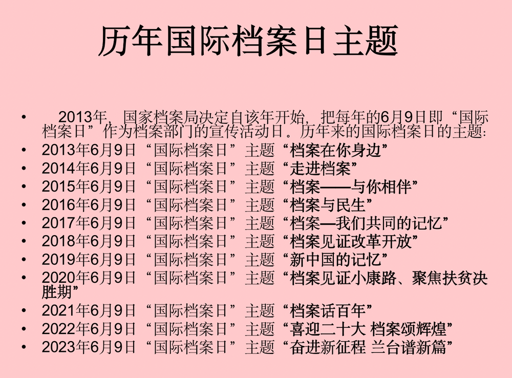 c096bbc73caf42d8bda6144f0284c5d7.png