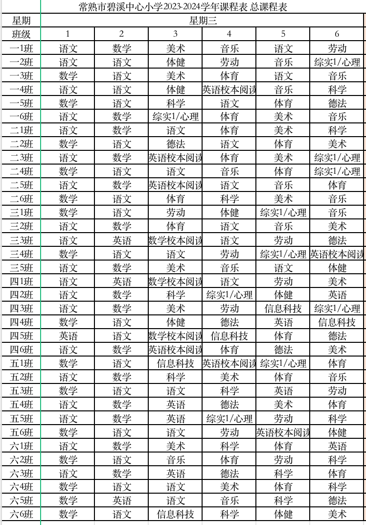 cb5e2d65ba66466c821207debf40053c.png