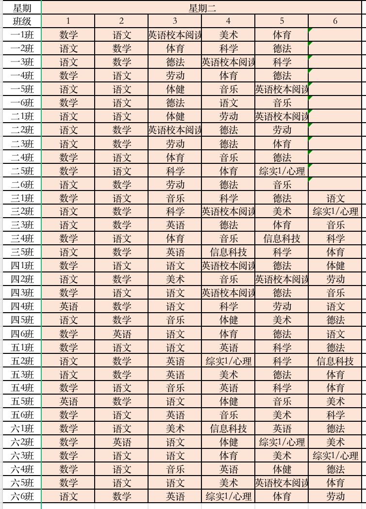 f3514f09262b4ba6bc41b0185cf58217.png