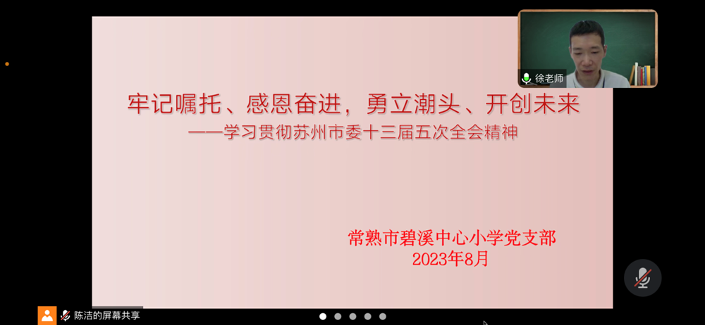 9a32d3642511416abe7e130ddd87f702.png