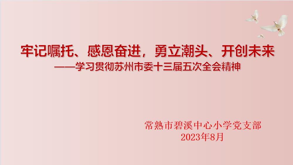 d45404b6d9634cd78c6c2663f02beeae.jpg