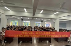 【碧小•校园新闻】科学用眼，共享“睛”彩“视”界——苏州市儿童青少年近视防控科普讲座进校园公益行动