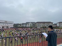 【碧小·安全】碧溪小学防震减灾应急疏散演练