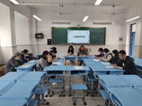 【碧小·科研】“教”以潜心，“研”以致远——记碧溪、东吴、浙浦三校联合英语教研