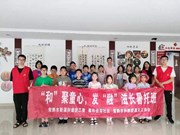 【碧小·党团共建】党团先锋在行动——碧溪中心小学开展送课进社区活动